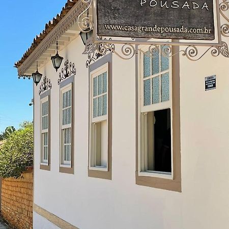Pousada Casagrande Pirenópolis Εξωτερικό φωτογραφία